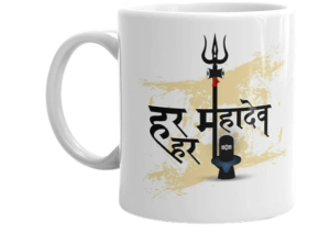 ram setu mahadev mug