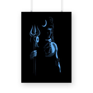 Shiva's Resplendent Presence Wall Art