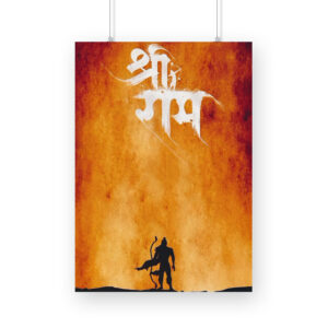 Lord Ram's Fiery Vigil Wall Art