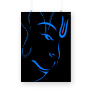 Lord Hanuman's Luminescence Wall Art