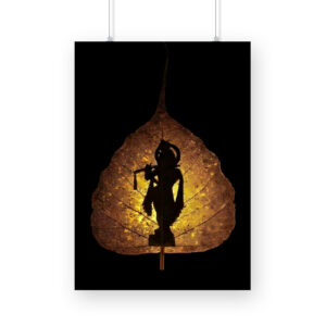 Krishna's Silhouette on Gilded Leaf Wall Art