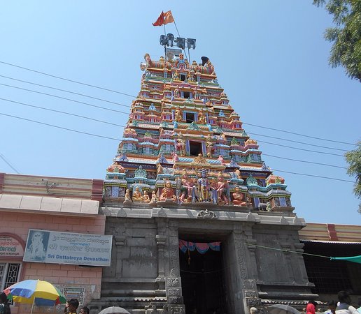 Gangapur Karnataka Temple