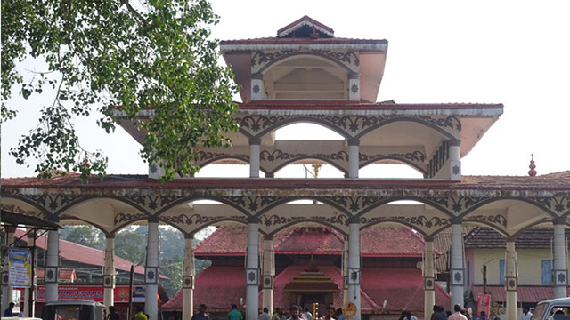 Ettumanoor Mahadeva Temple