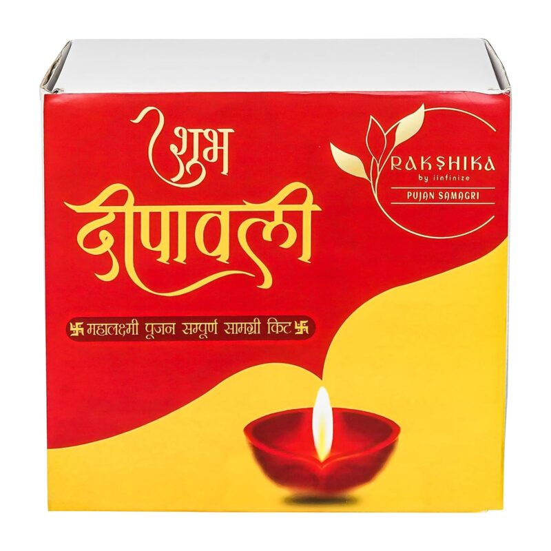 iinfinize 71 Items for Laxmi Pujan Samagri Premium Diwali Gift Hamper Dhanteras Pooja Set Festival Worship Combo Kits Deepawali Puja Kits