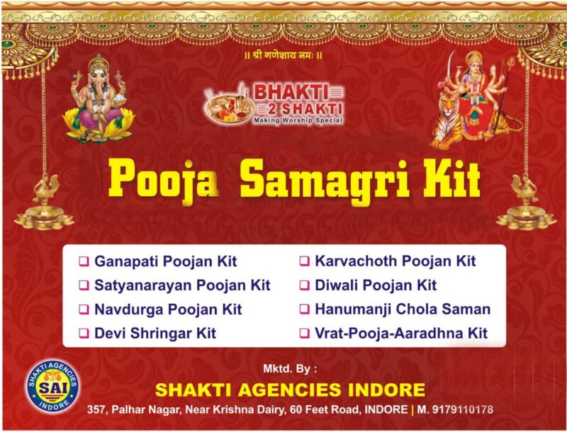 Bhakti2Shakti - Making Worship Special - Hartalika Teej Vrat Poojan Kit with Mata Shringar | Medium series | Contains 50+ Essential Items | Hartal teej pooja saman