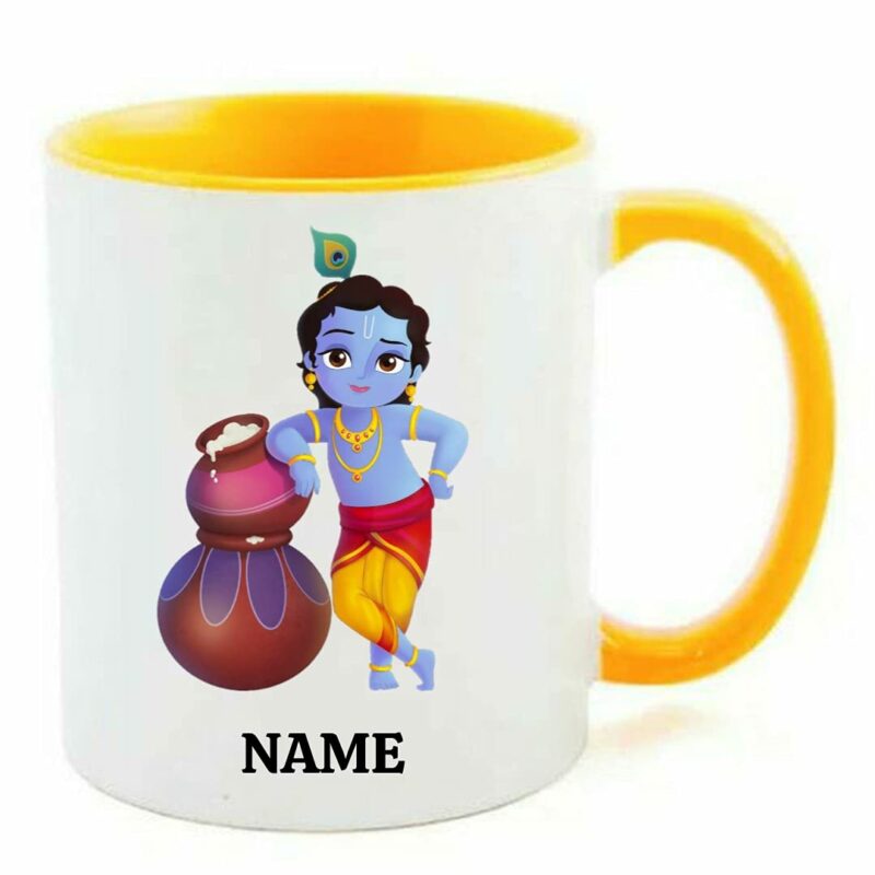 Coffee Mug - Krishna Matki