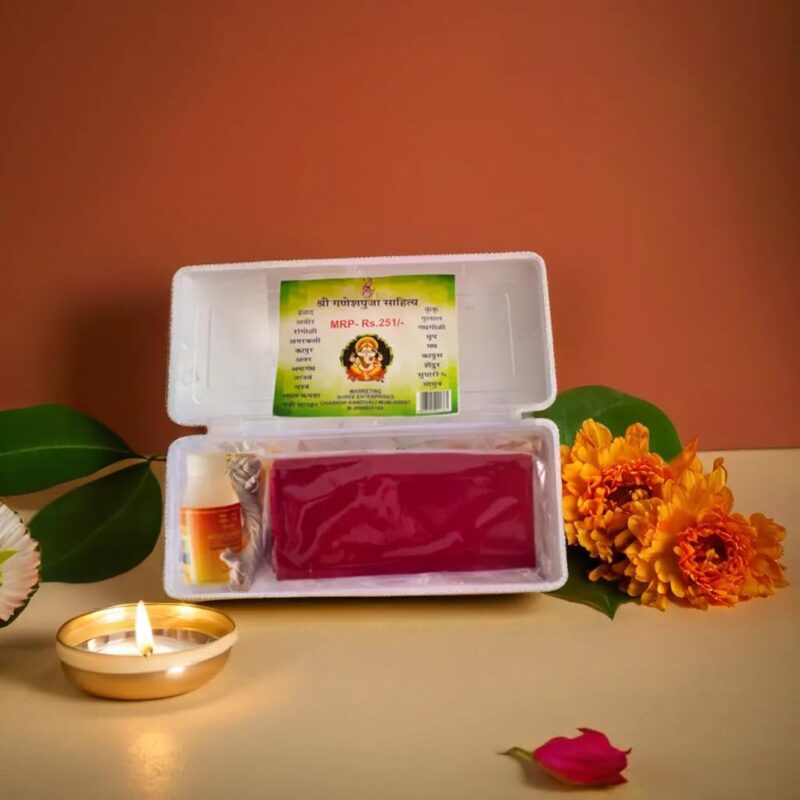 Shree Ganesh Pooja Samagri Kit, 100% Pure Combo of 20 Items in Pack of 1 Resuable Box