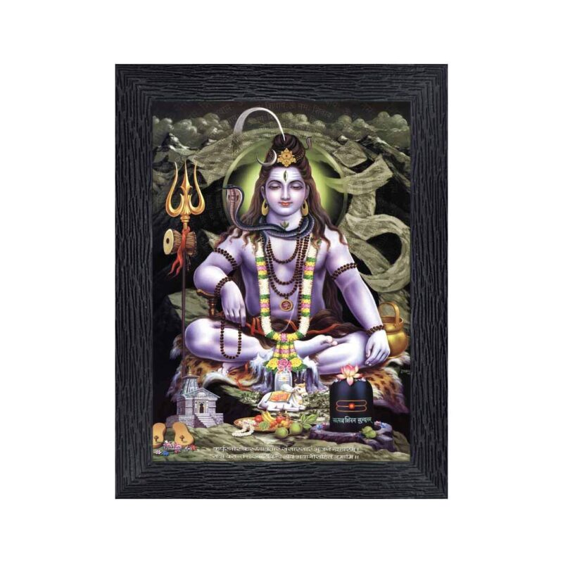 pnf Poster n Frames Shiv Ji Bholenath Wooden Photo Frame|Acrylic Sheet For Pooja|Spiritual Decor|Daily Worship Routine|Best Gifting Option(Multicolour,8x6inch)-20021