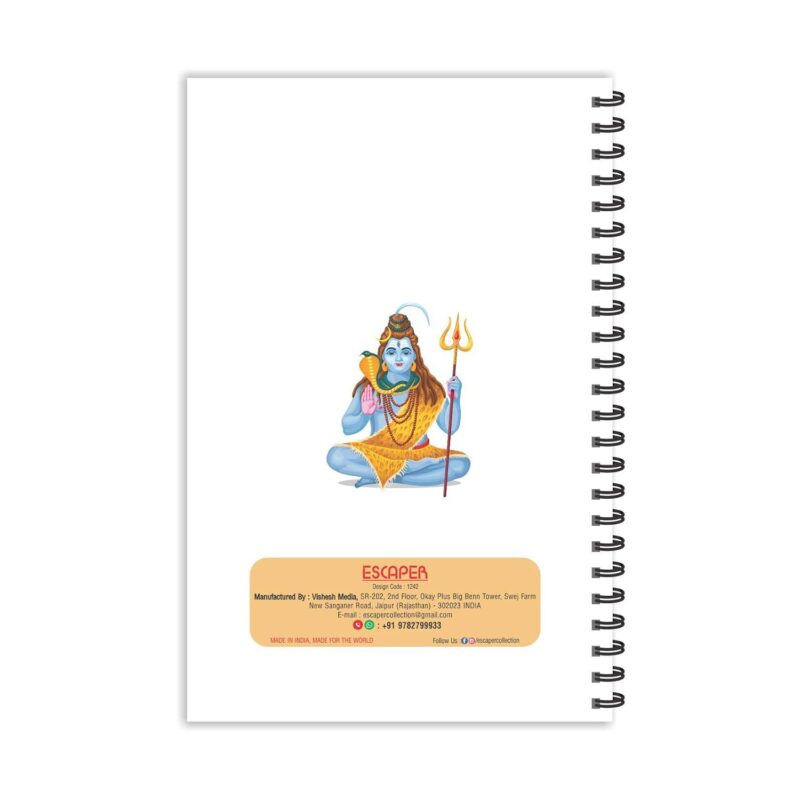 ESCAPER Lord Shiva Notebook | Ruled A5 Size 5.5 x 8.5 inch Notebook | Shiv Notebook | Devotional Notebook | God Notebook | Diary for Office | Diary for Gift