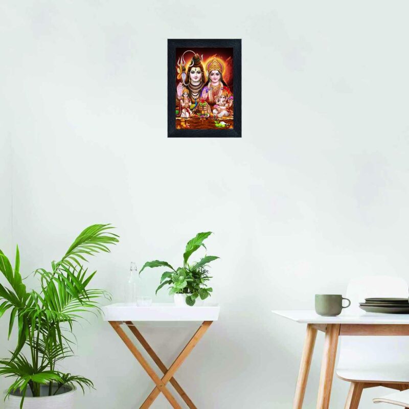 Bhole Nath Parivar (Maa Parvati, Ganesh, Kartikey And Shiv Shankar) Religious Wood Photo Frames(Photoframe,Multicolour,8X6Inch)-20826, Wall Mount, Rectangular