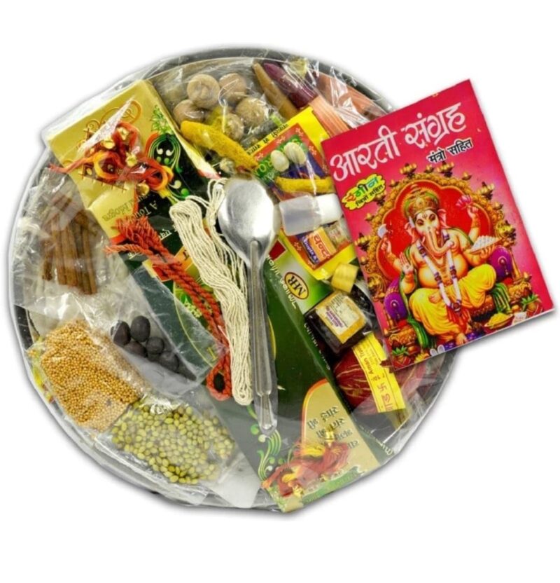 Ayush International Pooja Thali with 31 Items | Pooja Samagri for Diwali, Navratri, Dusshera | Indian Festival Pooja Kit