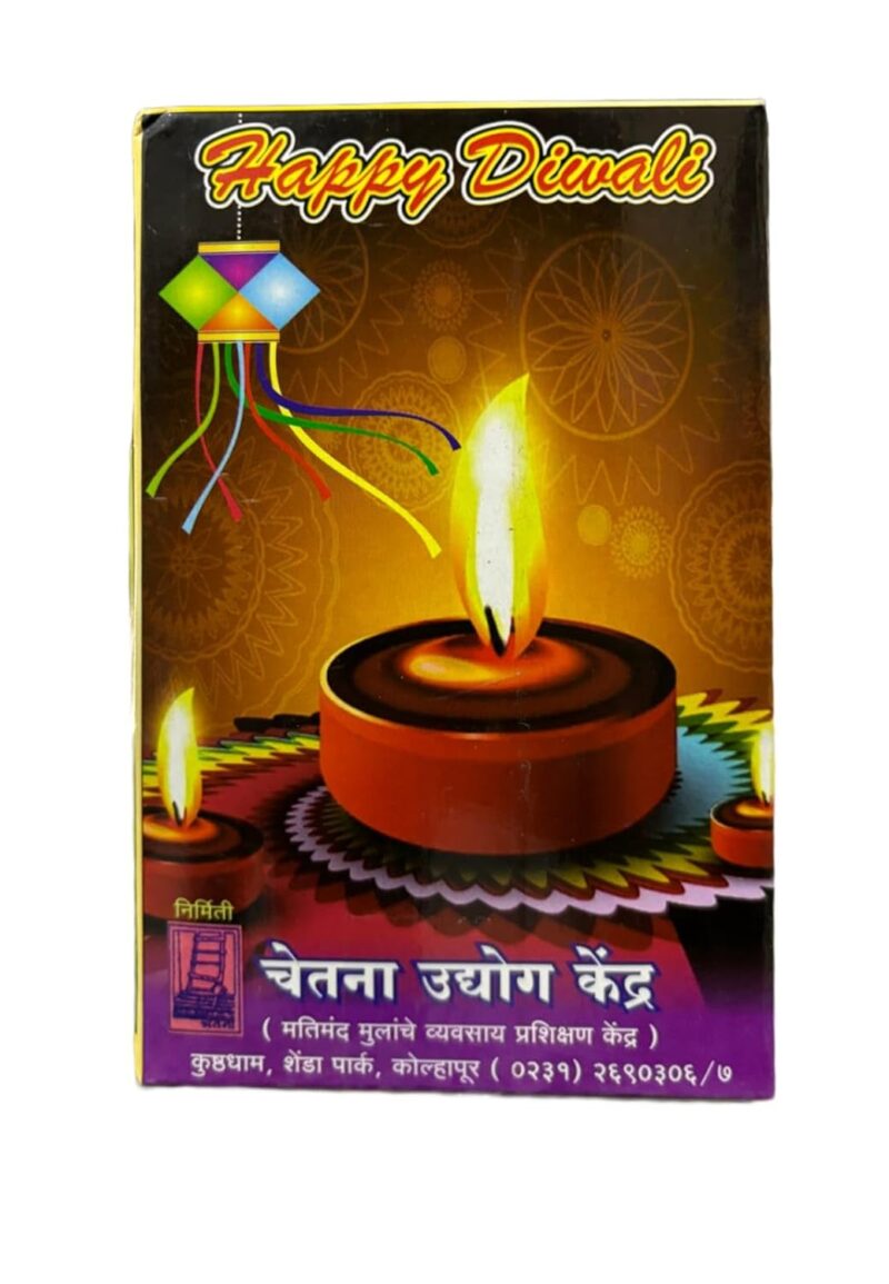 Shri Laxmi Puja Samagri Kit, Diwali Pooja Kit