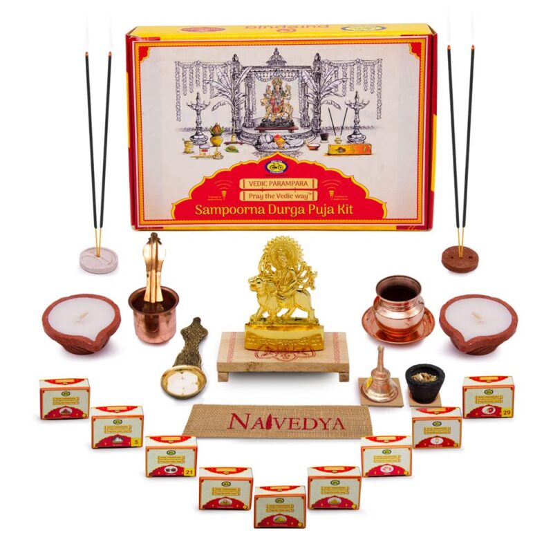 Cycle Pure Puja Kit, with Complete Puja Samagri, Instructions (Pooja Vidhi) (Durga Puja Kit)