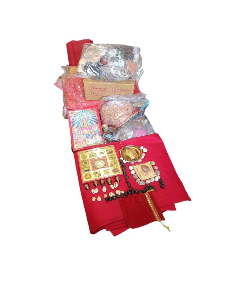 Kuber Puja Kit | Kuber Pooja Set | Lakshmi Kubera Pooja Set | Lakshmi Ganesh Puja Kit | Mahalakshmi Puja Kit,75 + Items Combo