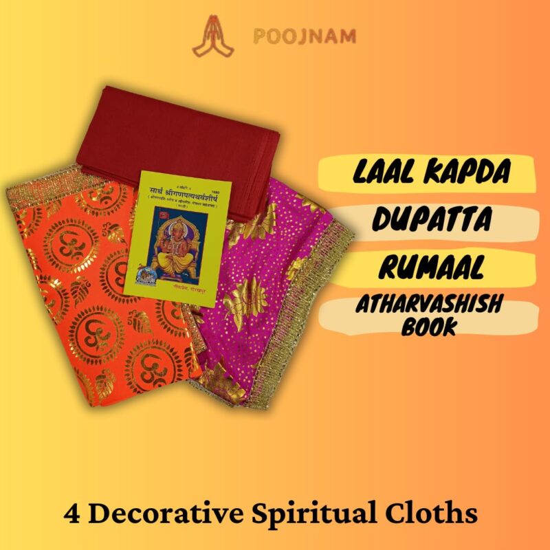 Poojnam Ganesh Chaturthi Sacred Puja Samagri Kit - Traditional Divine Worship Essentials with 25 Sacred Items | Ready to use Ganpati Puja Samagri