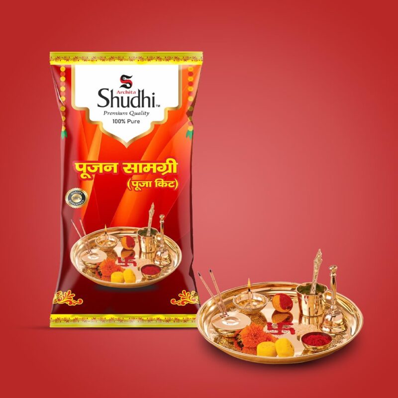 Archita Shudhi 12 in 1 Pooja Kit - Puja Samagri Kit for Mahalakshmi|Diwali Puja Kit/Diwali Puja|Navratri Pooja|Ganesh Chaturthi Pooja|Grah Pravesh|Rudra Abhishek| Complete Pack