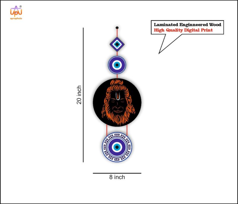 Crafty Adda Protection Wooden Wall Hanging Sacred Hindu God & Nazar Symbol for Positive Energy, Home & Office Decor Spiritual Blessings and Safeguard Against Negativity | Hanuman Evil Eye 2