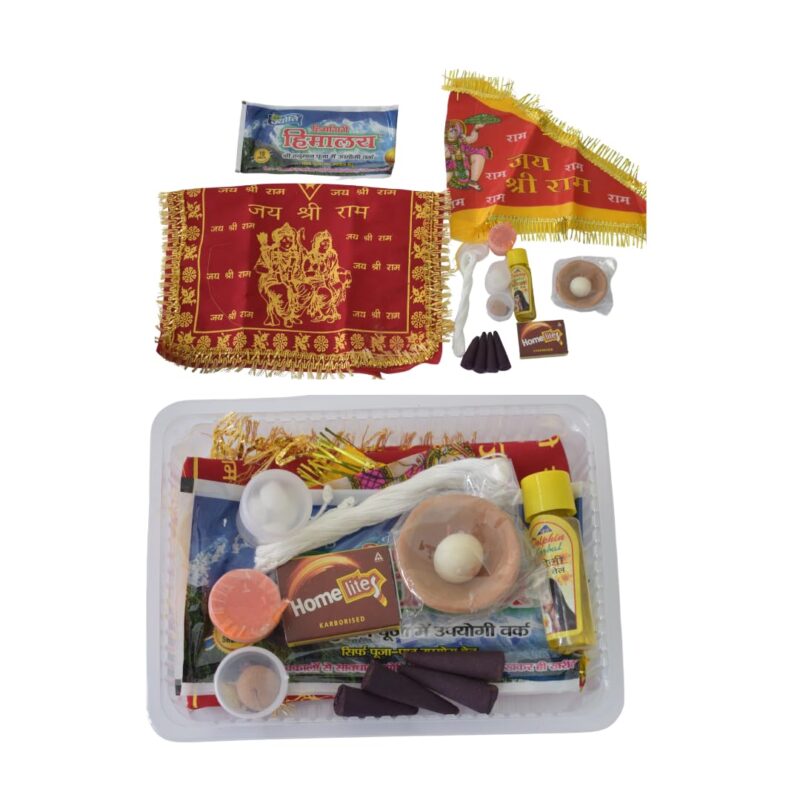 Sampoorn Aradhna, Hanuman Chola Kit ||Hanuman Ji 15 Items Pooja Kit, Complete Pooja Prayer Kit|| 1 Hanuman Chola kit||