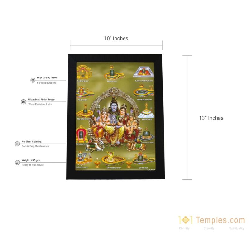 101Temples - Divinity Eternity Spirituality Lord Shiva and Jyotirlingas wood Photo Frame with Wall Hook, 1 Piece | 10” x 13”, Matt Finish