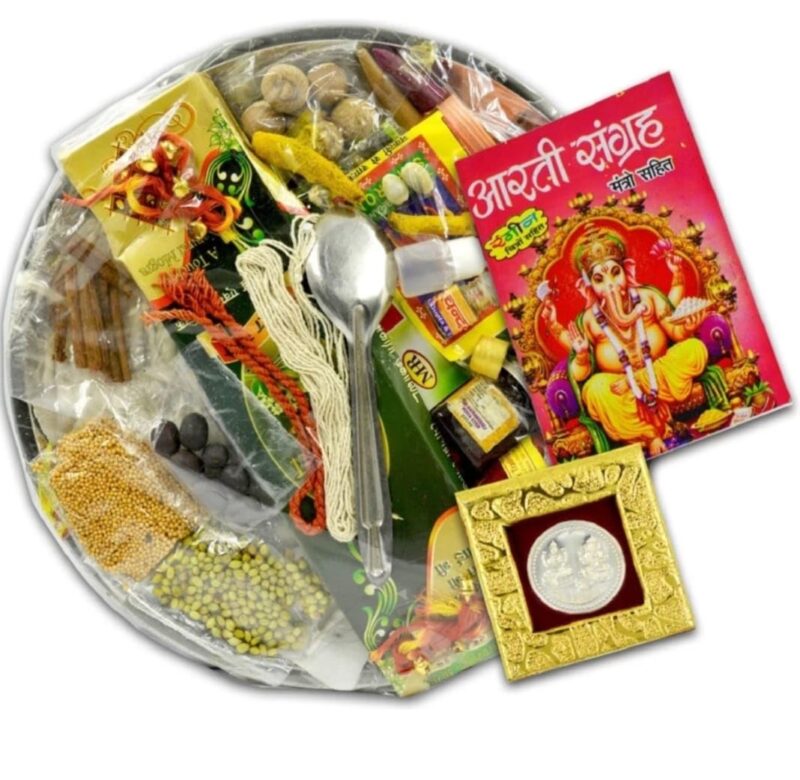 Ayush International Traditional Pooja Thali with 31 Items | Pooja Samagri for Diwali, Navratri, Dusshera, Hawan, Housewarming | Festival Pooja kit