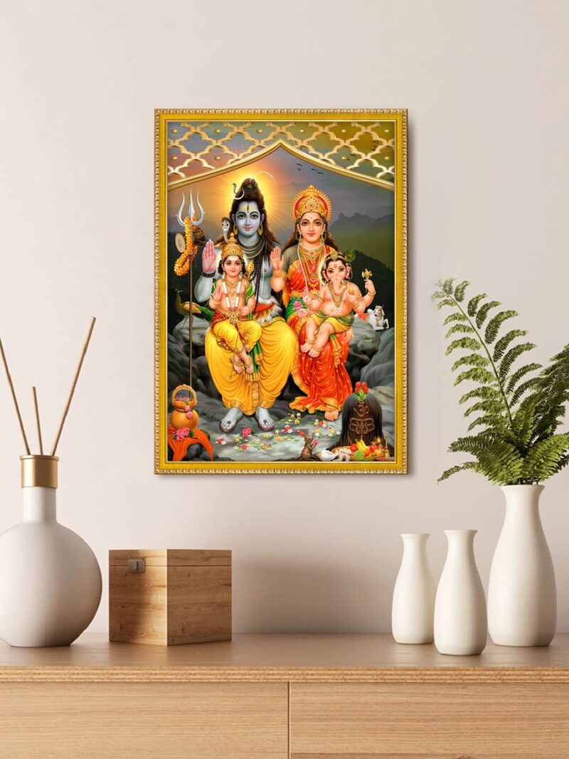 999STORE Lord Shiva Parivar Photo Painting With Photo Frame For Temple/Mandir Shiva Parivar Photo Frame (MDF & Fiber_12X8 Inches) God0177