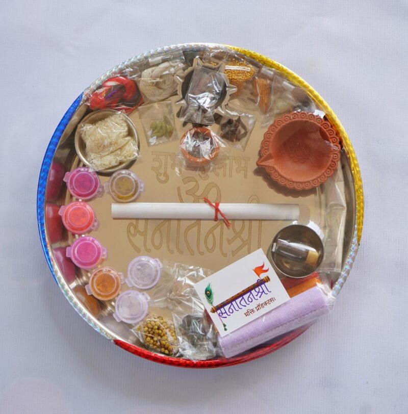 Sanatan Shree Puja Samagri Kit for Mahalakshmi Diwali Puja Kit/Laxmi-Ganesh Pooja kit Diwali Pooja Combo | Complete Pooja Samagri Kit for Navratri (32+ Items) with Steel Thali