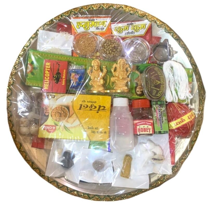 Magic Providers Diwali Pooja Kit | Mahalakshmi Puja Kit | 24 Items Pack Diwali Puja Samagri Kit | Laxmi Pooja kit | Complete Poojan Samagri