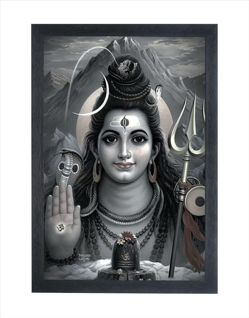 Devatwal Lord Shiv Ji Lord Shiva Photo Frame For Wall Mounted Painting (10 * 14 Inch) 504-LNP