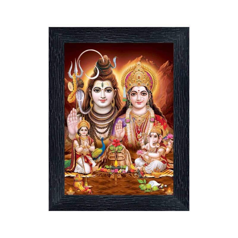 Bhole Nath Parivar (Maa Parvati, Ganesh, Kartikey And Shiv Shankar) Religious Wood Photo Frames(Photoframe,Multicolour,8X6Inch)-20826, Wall Mount, Rectangular