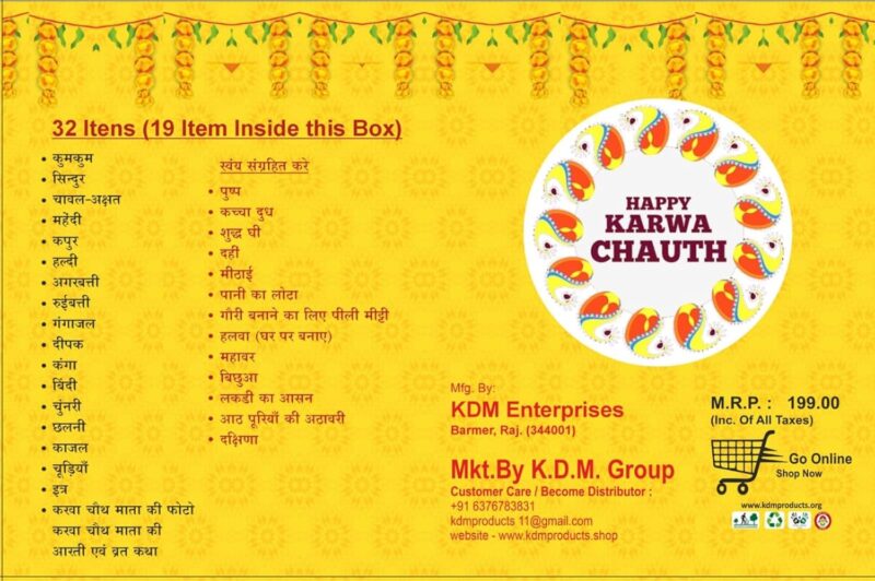 Irondeep Karwa Chauth Puja Samagri Kit/Chauth MATA Pooja Kit/KarwaChauth Pooja Samagri with NavShringaar Saman (32 Items)