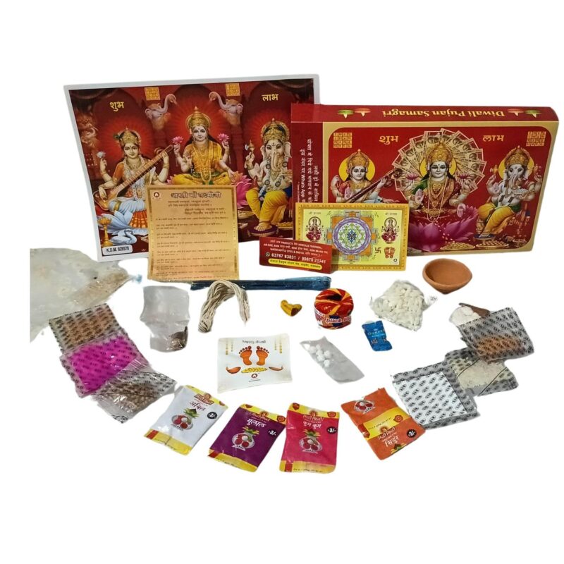 Diwali Puja Kit | Laxmi-Ganesh Pooja Kit with Poster | Dipawali Pujan Samagri for Home and Office Diwali Puja (Whole Kit) (31-Items)