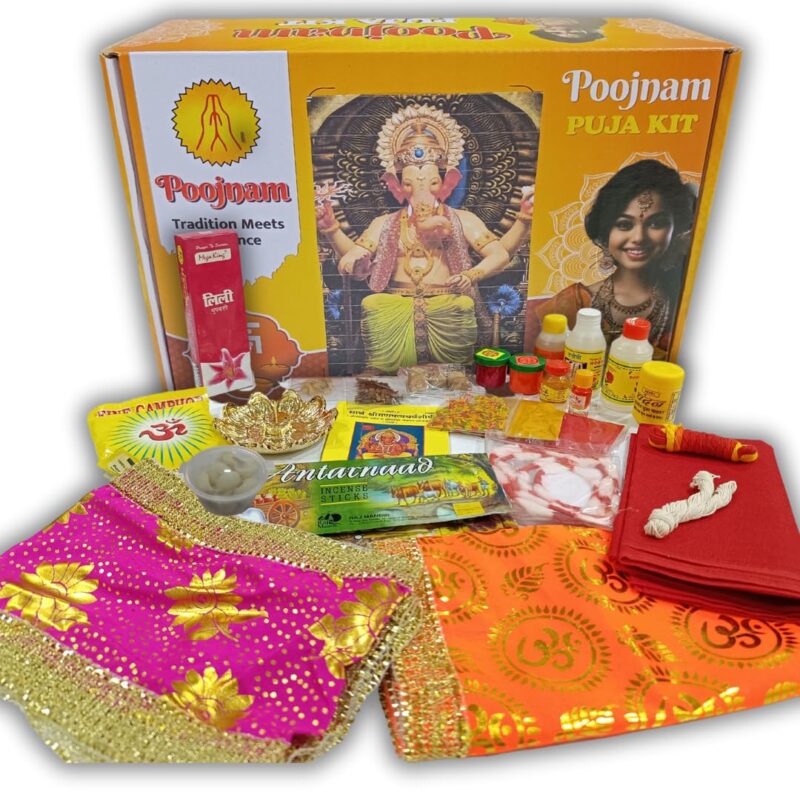 Poojnam Ganesh Chaturthi Sacred Puja Samagri Kit - Traditional Divine Worship Essentials with 25 Sacred Items | Ready to use Ganpati Puja Samagri