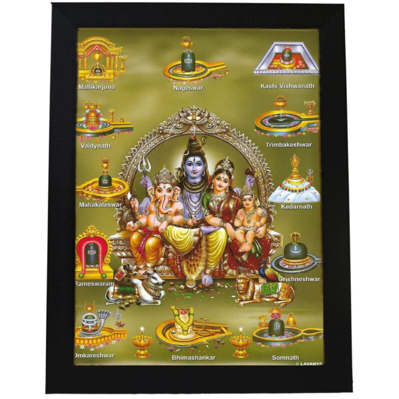 101Temples - Divinity Eternity Spirituality Lord Shiva and Jyotirlingas wood Photo Frame with Wall Hook, 1 Piece | 10” x 13”, Matt Finish