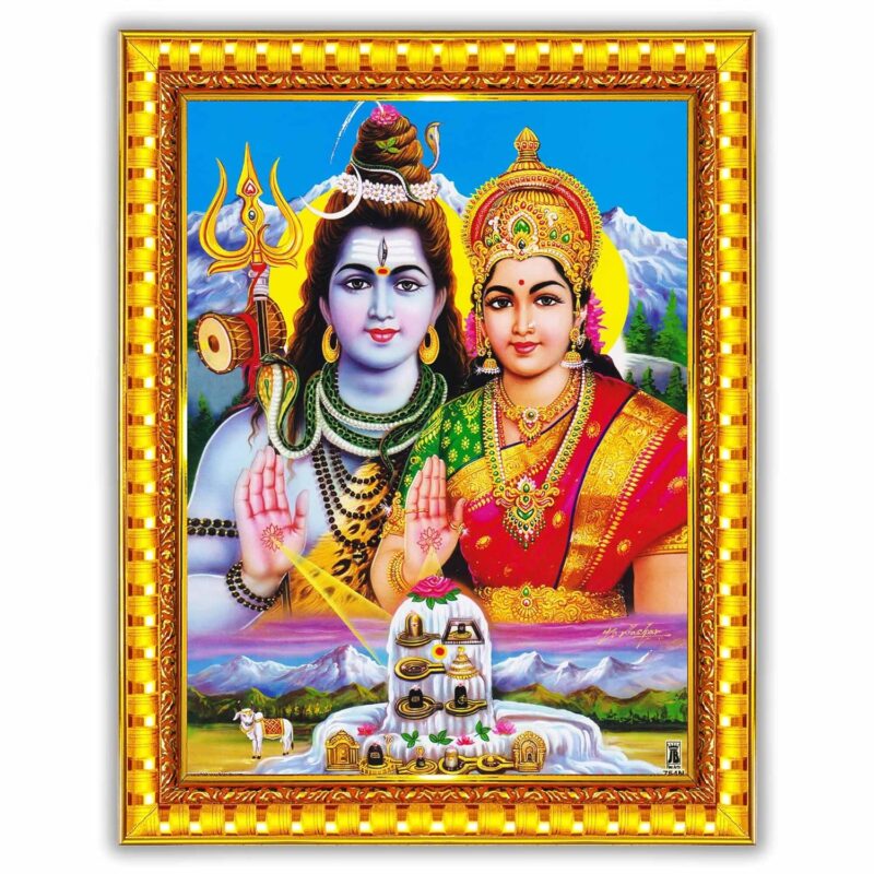 Pavan Photo Laminations Shiv Parvati Shiva Parvathi 12 Jyotirling Wall Painting Framed Home Decor (Wood,Matte,Gold,Small Size,6 x 8 Inch) R111S