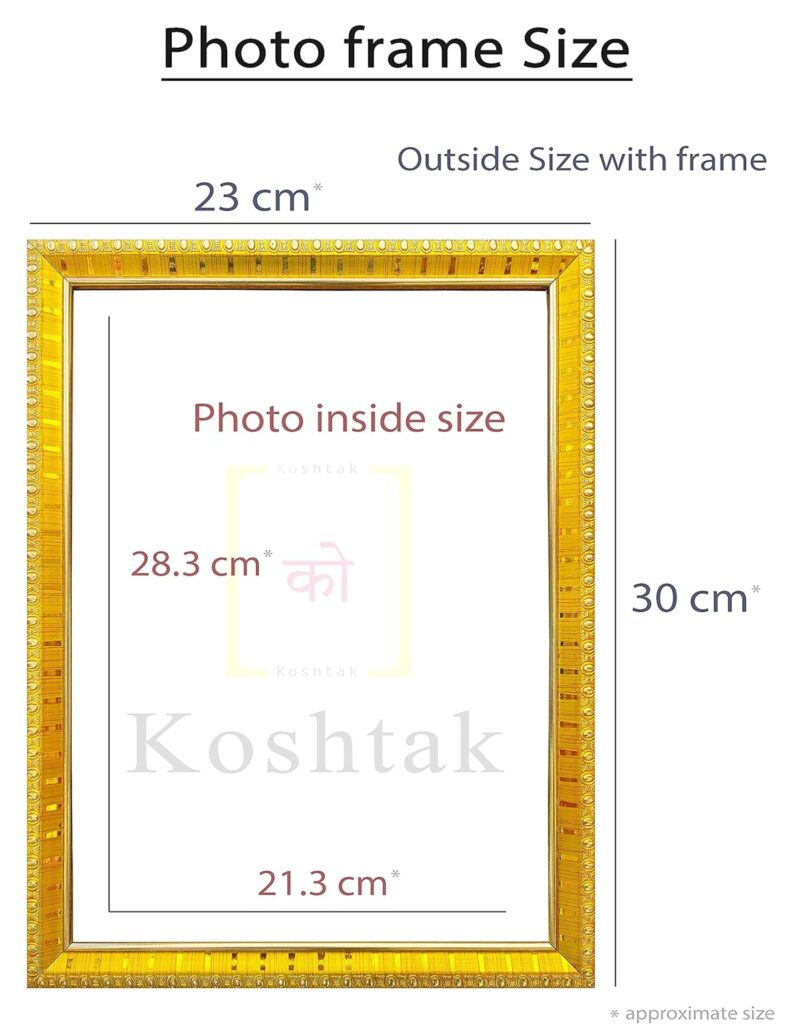 Koshtak Shiva/shankar/bholenath ji on moon Giving blessing (30 x 23 cm) photo frame with Laminated Poster for puja room temple Worship/wall hanging/gift/home decor