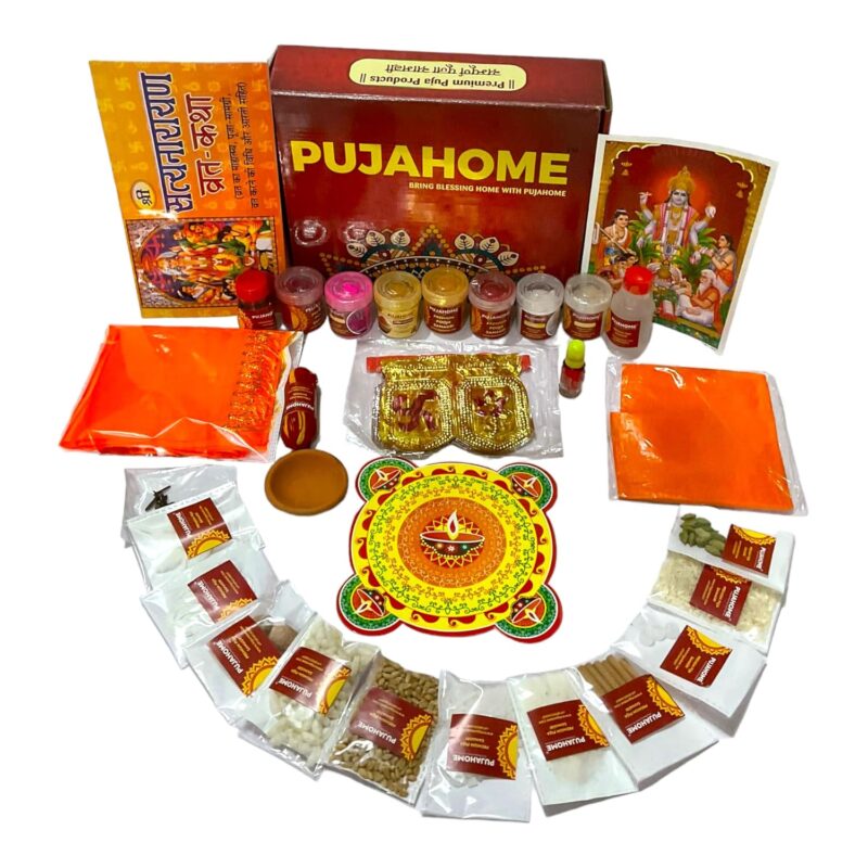 Pujahome Satya Narayan Puja Kit (32+ Items) with Katha and Detailed Puja Vidhi/Satyanarayan Puja Samagri Kit