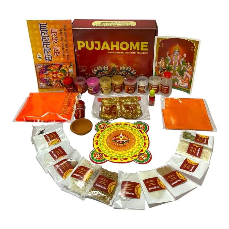 Pujahome Satya Narayan Puja Kit (32+ Items) with Katha and Detailed Puja Vidhi/Satyanarayan Puja Samagri Kit