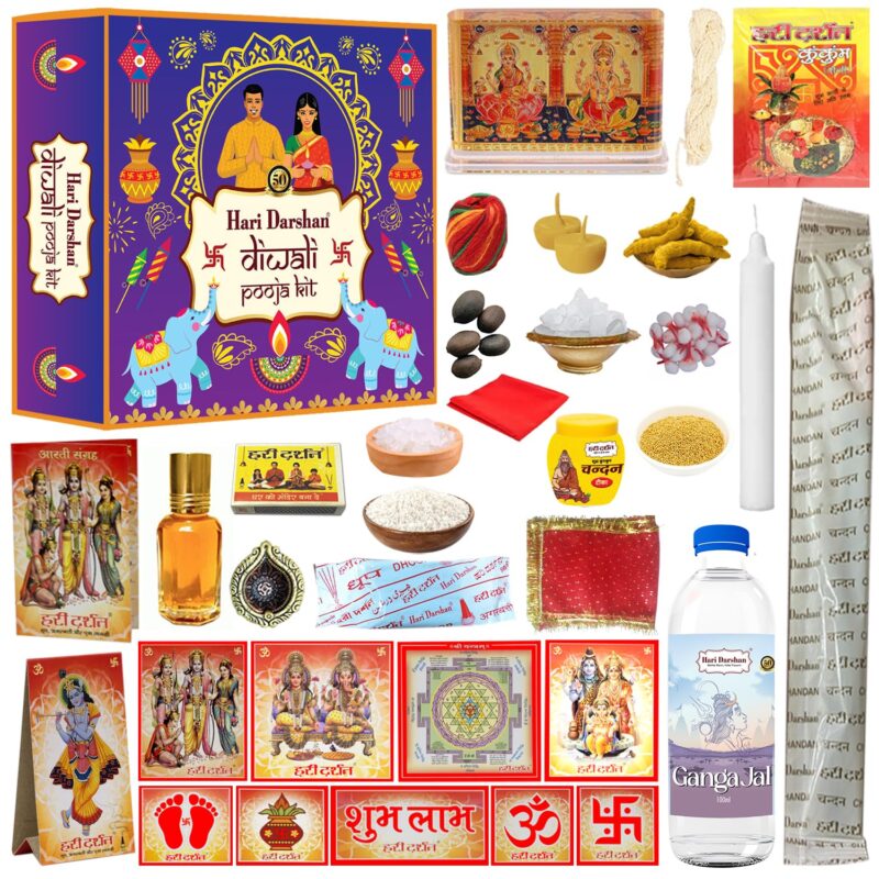 Hari Darshan Diwali Pooja Kit | Mahalakshmi Puja Kit | 24 Items Pack Diwali Puja Samagri Kit | Laxmi Pooja kit | Complete Poojan Samagri