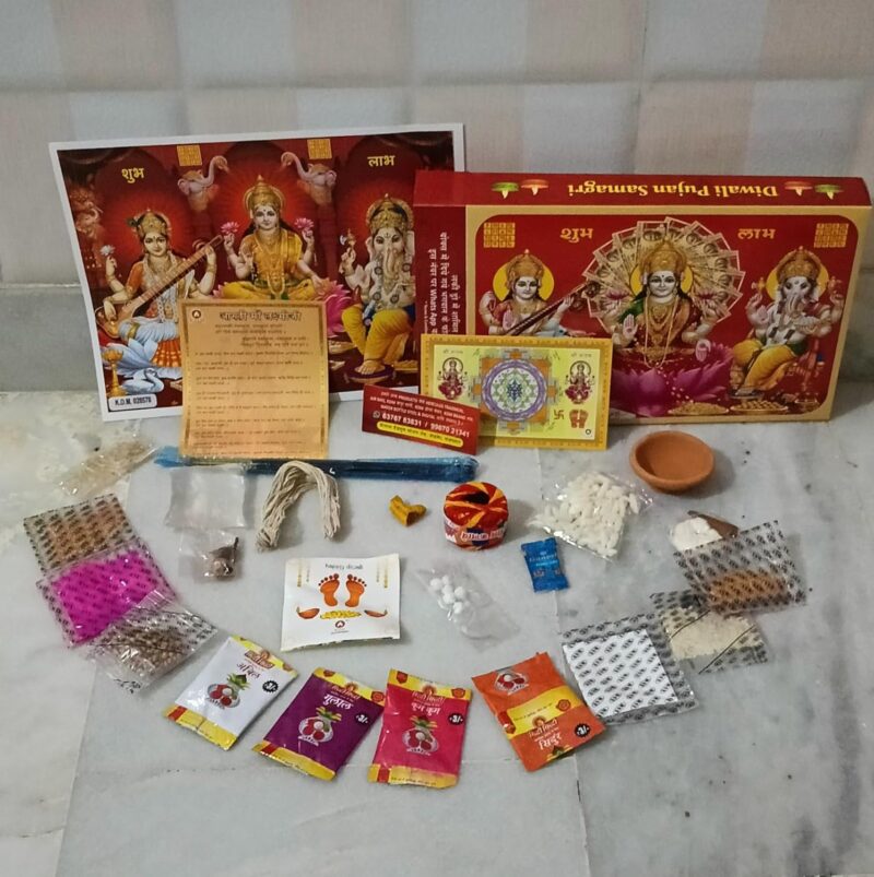 Diwali Puja Kit | Laxmi-Ganesh Pooja Kit with Poster | Dipawali Pujan Samagri for Home and Office Diwali Puja (Whole Kit) (31-Items)