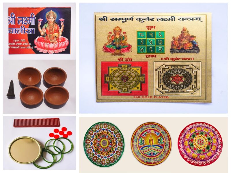 Complete Diwali Pooja Samagri Kit – Over 42 Essential Items for Lakshmi Pujan Make Your Diwali Celebrations Spiritually Fulfilling and prosperous with Our Complete Diwali Pooja Samagri Kit.