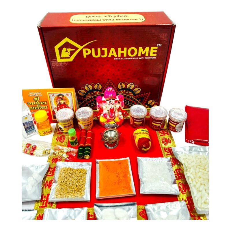 Pujahome Ganesh Puja Samagri Kit for Ganesh Pujan/Ganpati Pooja Kit/Ganesh Chaturthi Puja/Ganesh Pooja with Mitti(Painted Clay) Ganesh Murti(32 Items)