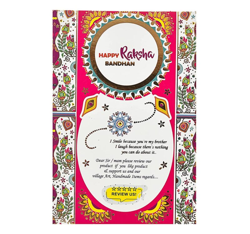 V Kraft " Happy RAKSHABANDHAN Krishna Theme Printed Coffee Mug with Designer Rakhi for bro,bhaiya with roli chawal for Tilak and Rakhi Special Wishes Card |330 ml