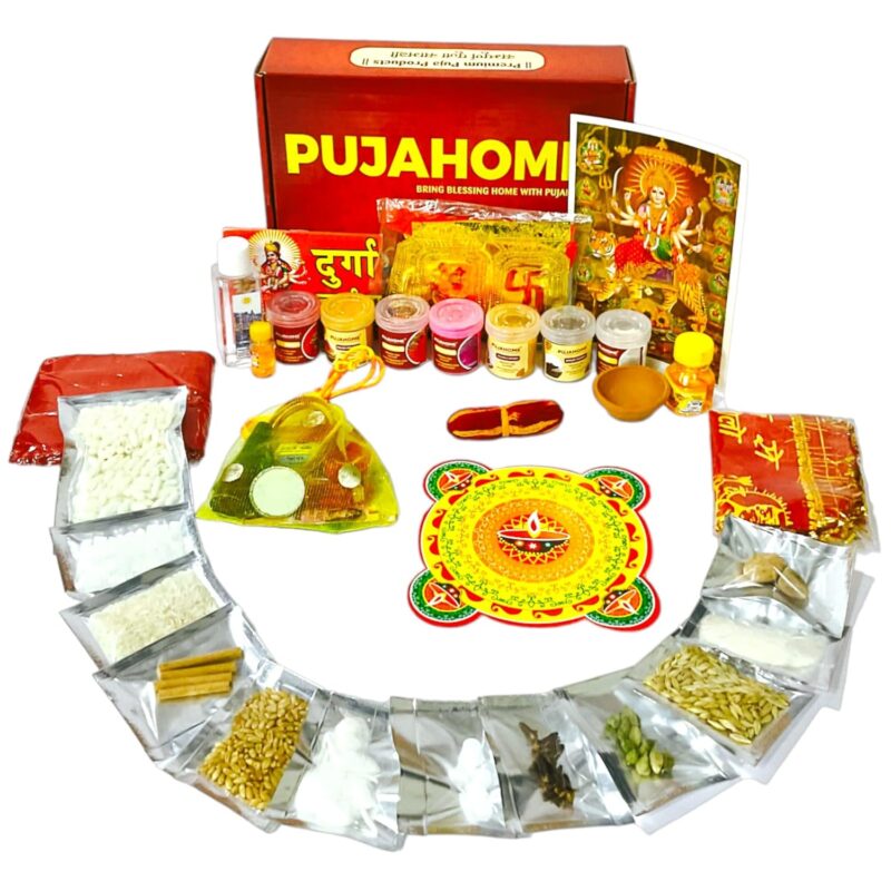 Pujahome Navratri Puja Samagri Kit/Navdurga Puja Kit for Durga Pujan | Navratri Poojan Kit | Ghat sthapna Poojan Kit| Maa Laxmi-Ambe-Durga(15 Items)