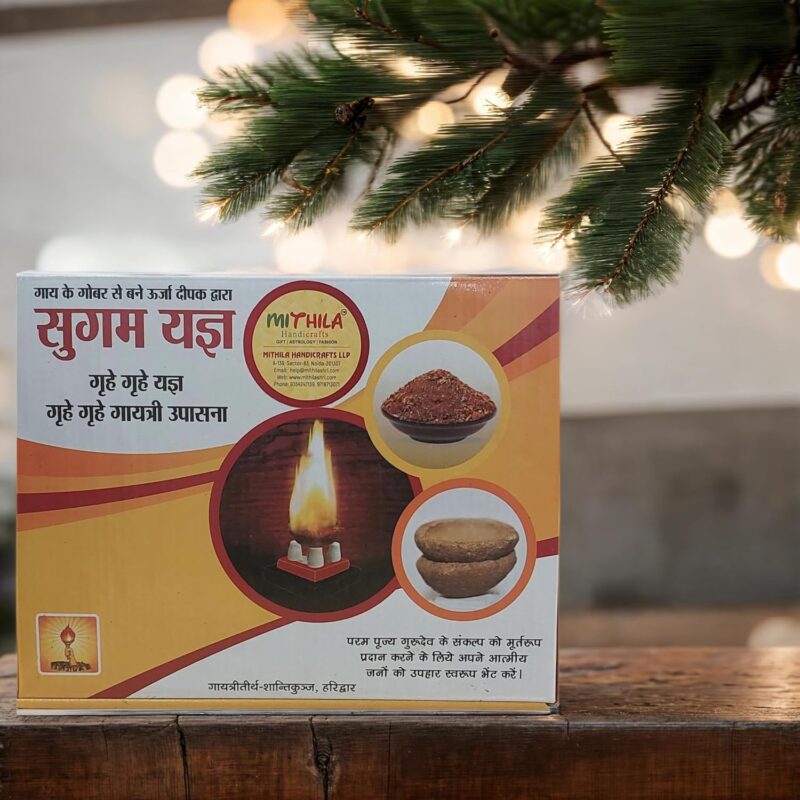 Mithila Handicrafts Sugam Yagya Diwali Pooja Hawan Samagri Kit with Mini/Nano Ceramic Havan Kund, 250g Samgri, 30 Cow Dung Diyas, 30 Cotton Kamal Batti for Home Puja, Durga/Laxmi Pooja