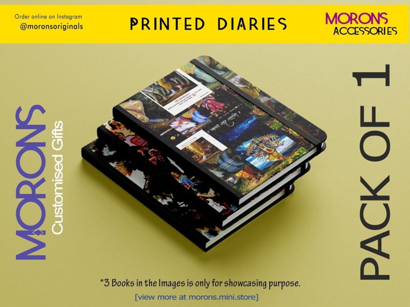 Morons Customised Printed Diary Notebook for Home & Office - Graphic Organiser Diary Gift; Pack of 1 (Shree Krishna - D4)