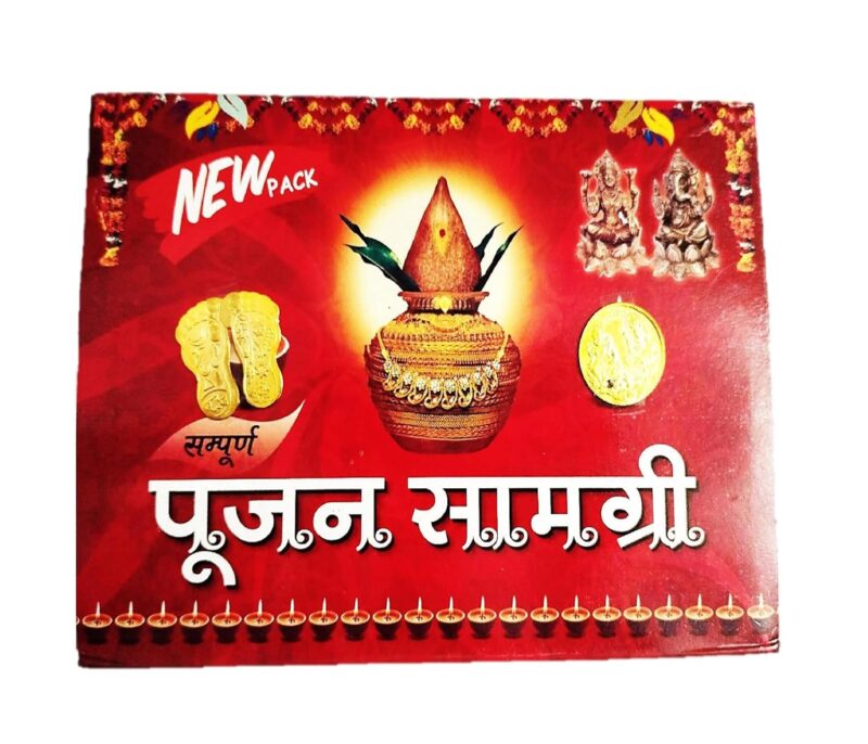 ARINJAY Diwali Puja Kit | Laxmi-Ganesh Pooja Kit With Poster | Dipawali Pujan Samagri for Home and Office Diwali Puja (Whole Kit) | 38 Items In Pack