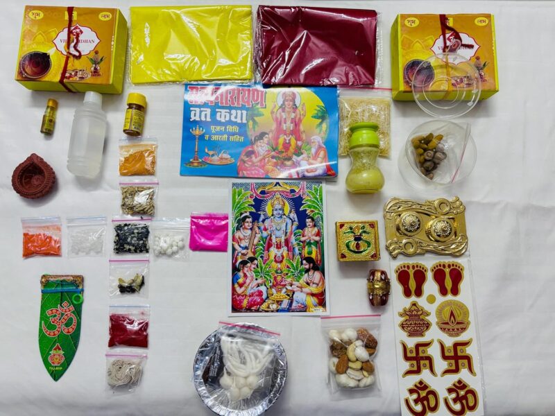 Vidhi Vidhan - Lord Satyanarayan Ji Pooja Kit with Diya, Wick, Kumkum, Haldi, dhoop, Kapoor, Roli, Moli, Rice, Dry Fruits and Sweets, Ganga Jal, Toran, Naariyal, Haldi,Sindoor and Any More