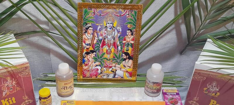 Bhakti2Shakti-Making Worship Special - Shree Satyanarayan Pooja Kit | Jumbo Kit | Adhik maas satyanarayan Katha Saman