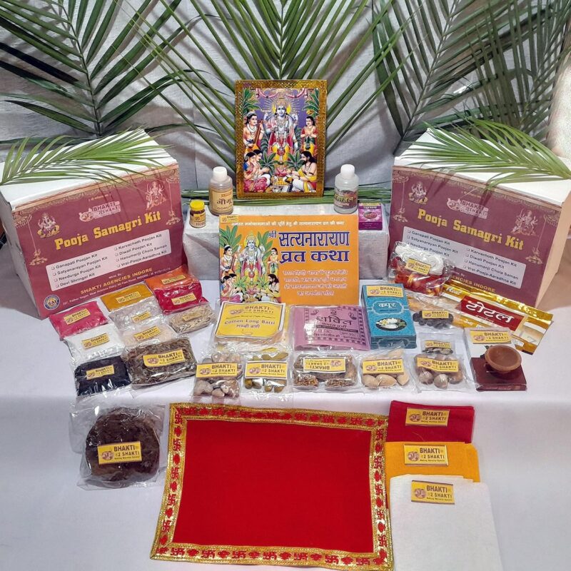 Bhakti2Shakti-Making Worship Special - Shree Satyanarayan Pooja Kit | Jumbo Kit | Adhik maas satyanarayan Katha Saman