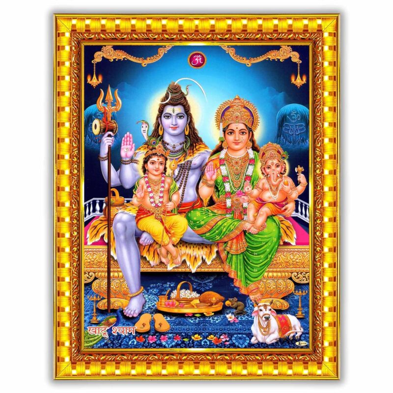 Pavan Photo Laminations Shiv Parivar Family Siva Parvati Lord Shiva Wall Painting Framed Home Decor (Wood,Matte,Gold,Small Size,6 x 8 Inch) R1145S